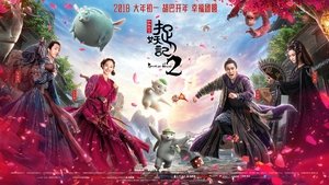 Monster Hunt 2 háttérkép