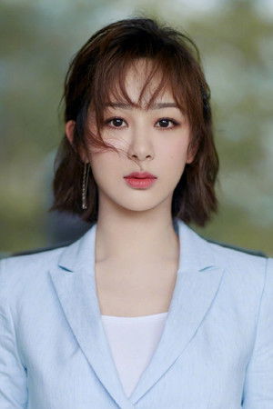 Yang Zi profil kép