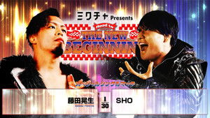 NJPW Road to The New Beginning 2026 - Day 1 háttérkép