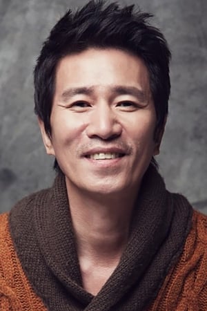 Shin Jung-geun profil kép
