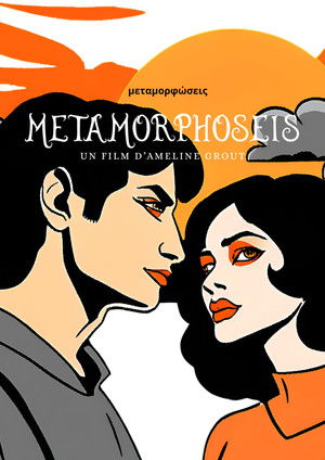 Metamorphoseis