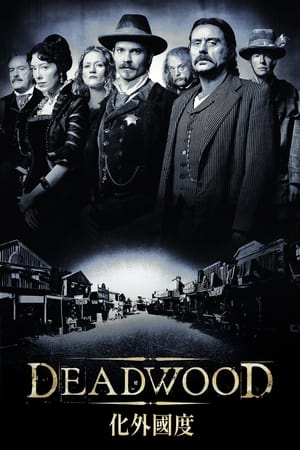 Deadwood poszter