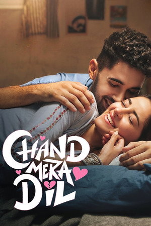 Chand Mera Dil poszter