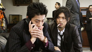 東京DOGS kép