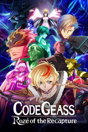 CODE GEASS Rozé of the Recapture poszter