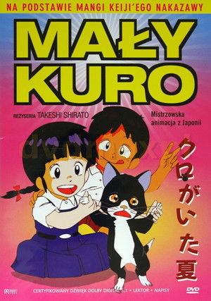Summer with Kuro poszter