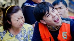 ไบค์แมน ศักรินทร์ ตูดหมึก háttérkép
