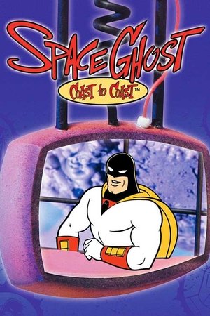 Space Ghost Coast to Coast poszter