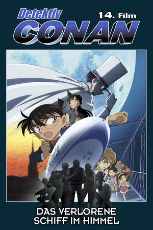 Detective Conan: The Lost Ship in the Sky poszter