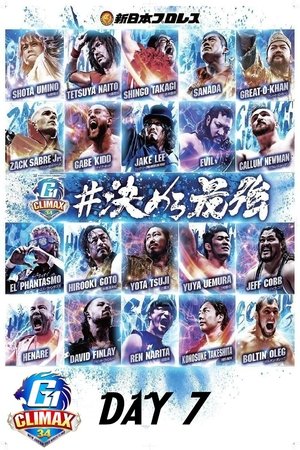 NJPW G1 Climax 34: Day 7 poszter