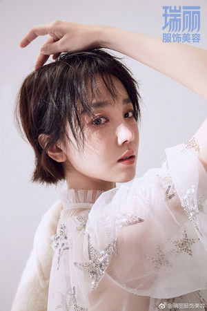 Chen Xiaoyun