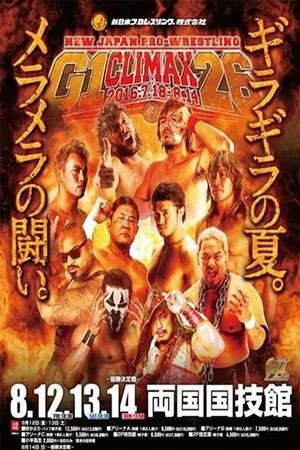 NJPW G1 Climax 26: Day 16 poszter