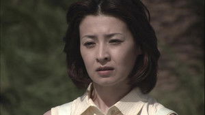 美しい隣人 kép