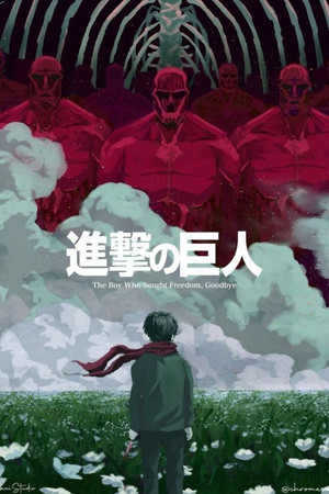 Attack on Titan poszter