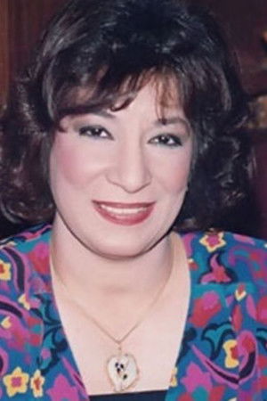 Sanaa Younes