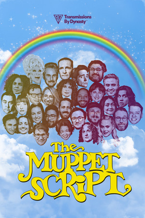 The Muppet Script