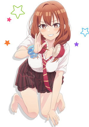 友達の妹が俺にだけウザい poszter