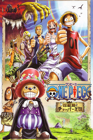 One Piece: Chopper's Kingdom on the Island of Strange Animals poszter
