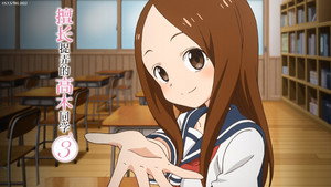 からかい上手の高木さん kép