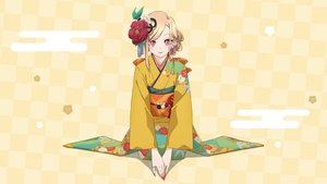 My Dress-Up Darling kép