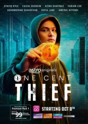 One Cent Thief poszter