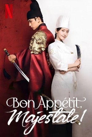 Bon appétit, felség poszter