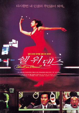 Shall We Dance? poszter