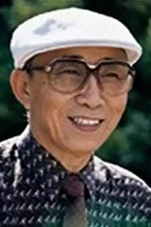 Duo Cao