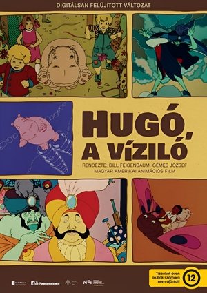 Hugó, a viziló poszter