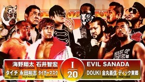 NJPW New Japan Soul 2025 - Day 8 háttérkép