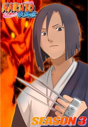 Naruto Shippuden
