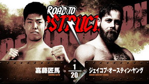 NJPW Road to Destruction 2024: Day 3 háttérkép