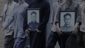 Ip Man: Kung Fu Legend háttérkép