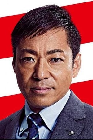 Teruyuki Kagawa profil kép
