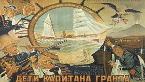 Capt. Grant's Family háttérkép
