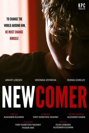 Newcomer poszter