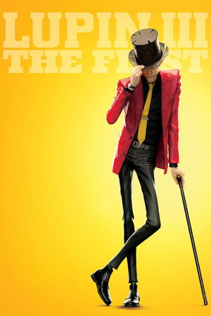 Lupin III: The First poszter
