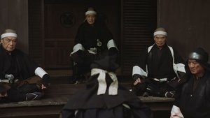 Chushingura: Az utolsó elsodrott ember háttérkép