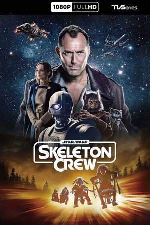 Star Wars: Kóbor alakulat poszter