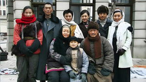 闯关东 kép