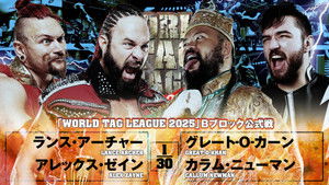 NJPW World Tag League 2025 - Day 4 háttérkép