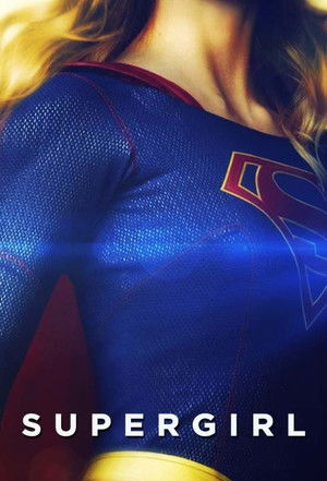 Supergirl poszter
