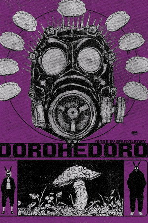 Dorohedoro poszter