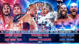 NJPW Capital Collision 2024 háttérkép
