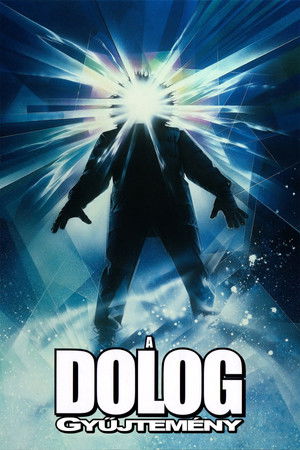 A dolog filmek