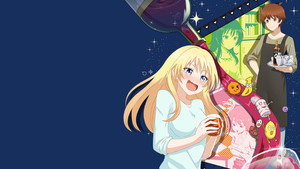 お酒は夫婦になってから kép