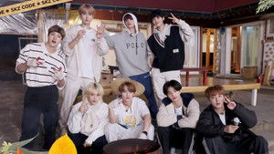 스키즈 코드 kép