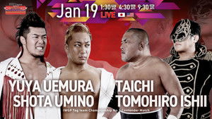 NJPW Road to The New Beginning 2026 - Day 1 háttérkép