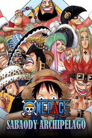 One Pace
