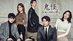 Goblin: Dokkaebi kép